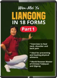 Wen mei yu liangong in 18 forms part 01 (1)