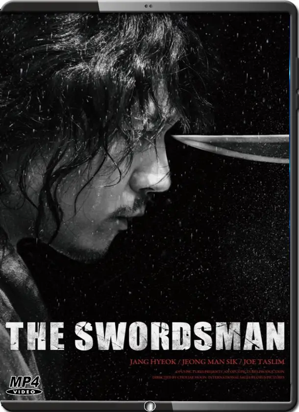 (2020) the swordsman