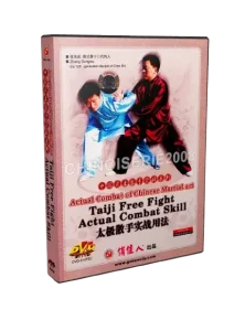 ZHANG DONGWU ACTUAL COMBAT OF CHINESE MARTIAL ART TAIJI FREE FIGHT ACTUAL COMBAT SKILL