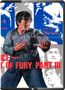 Fist of Fury III