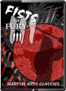 Fist of Fury III MP4