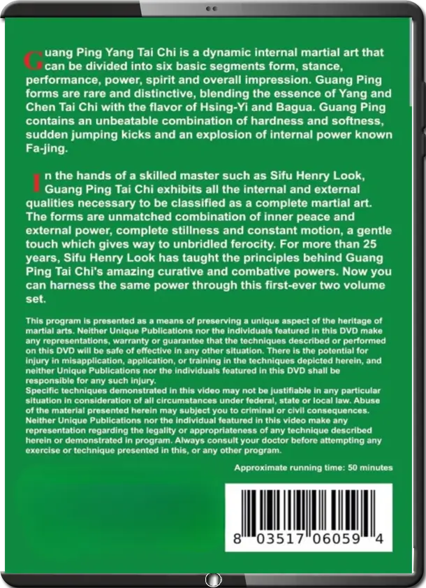 HENRY LOOK YANG TAI CHI DYNAMIC GUANG PING 2 C