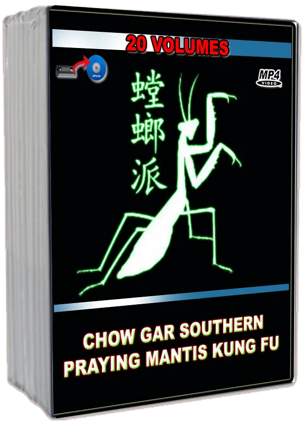 KUNG FU CHOW GAR SOUTHERN PRAYING MANTIS SERIES MP4
