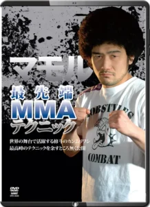MAMORU CUTTING EDGE MMA TECHNIQUES
