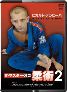 RICARDO DE LA RIVA THE MASTER OF JIU JITSU 2 (1)