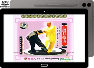 XIA ZHAO LONG – TAI CHI STYLE PRAYING MANTIS – FREE FIGHTING TECHNIQUES