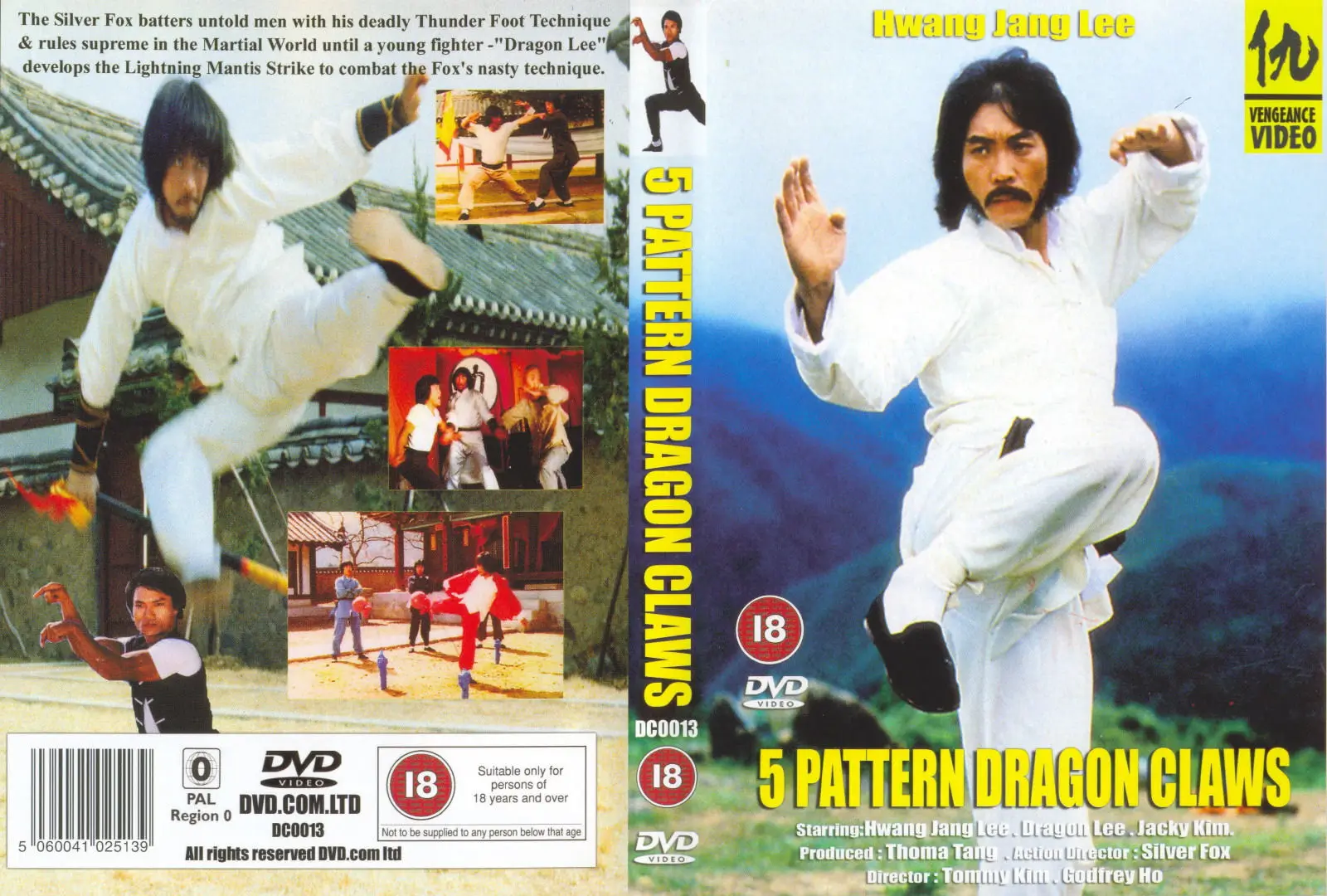 (1983) 5 PATTERN DRAGON CLAWS DVD
