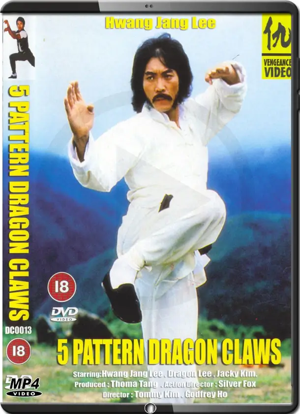 (1983) 5 PATTERN DRAGON CLAWS