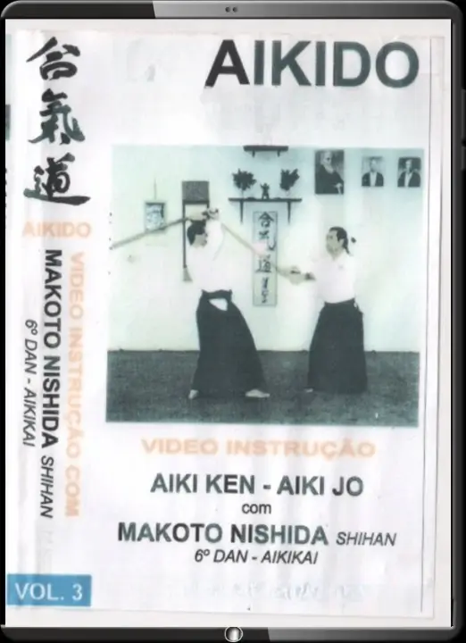 3.MAKOTO NISHIDA AIKIDO INSTRUCTIONAL VOL.03