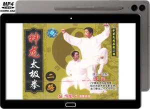 MASTER CHUANG LI DRAGON TAI CHI CHUAN SERIES 2ND ROUTINE