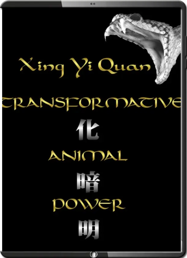 SCOTT MEREDITH XING YI QUAN TRANSFORMATIVE ANIMAL POWER