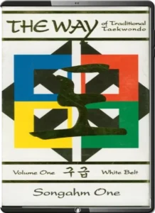 Songahm #01 White Belt