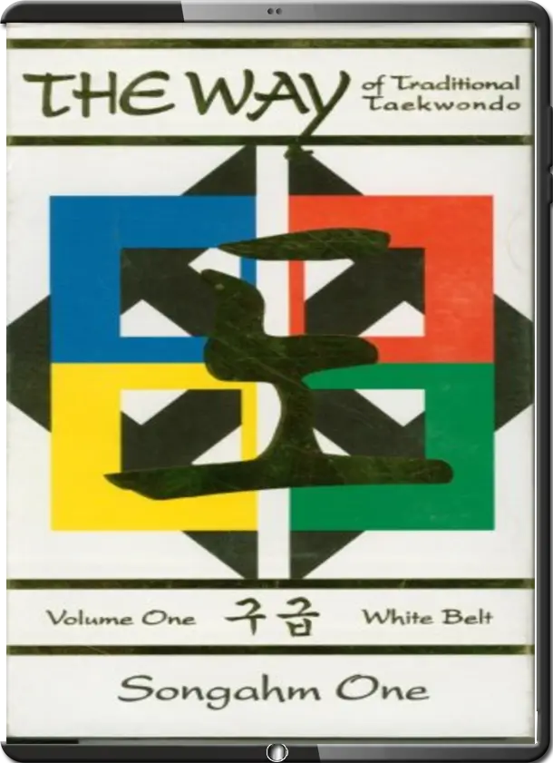 Songahm #01 White Belt