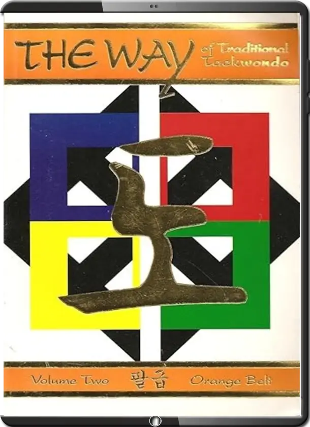 Songahm #02 Orange Belt