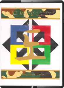 Songahm #04 Camo Belt