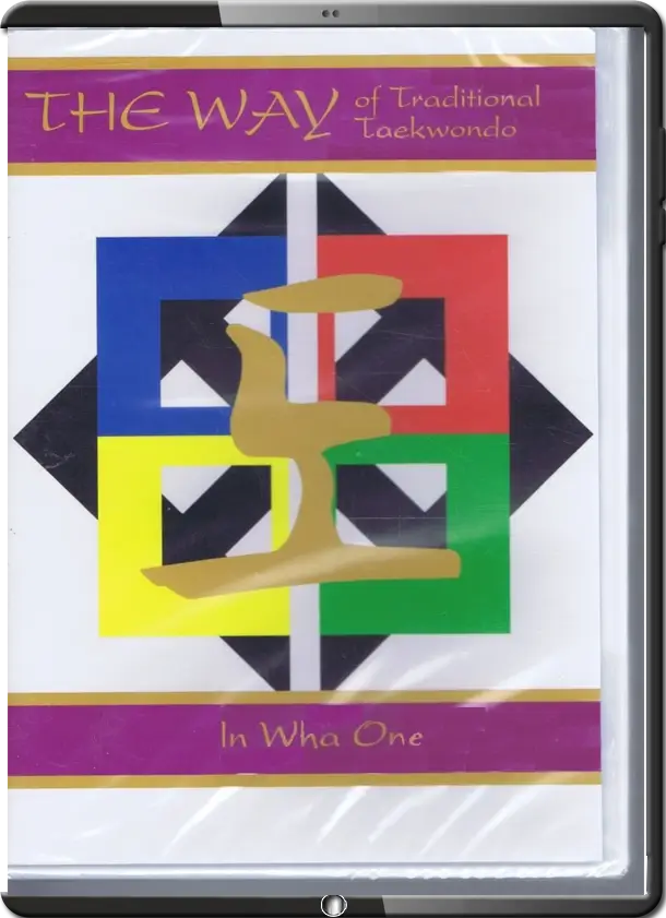 Songahm #06 Purple Belt