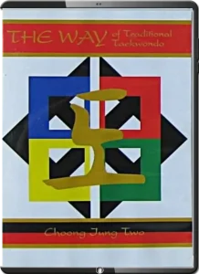 Songahm #09 Red Belt