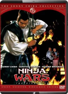 The Ninja Wars [1982] cover