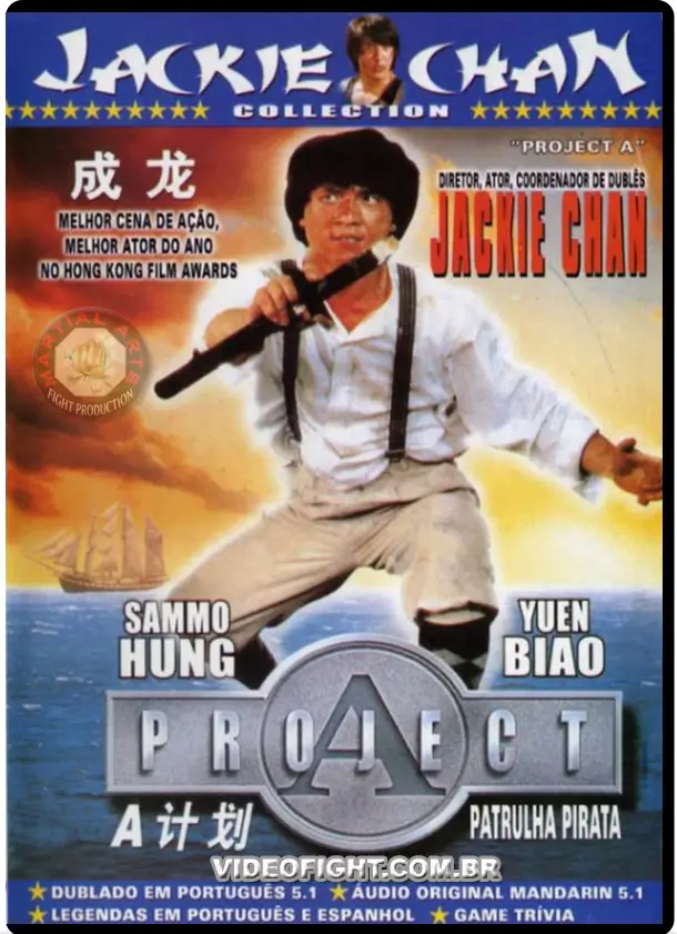 (1983) PROJECT A (PROJETO CHINA)