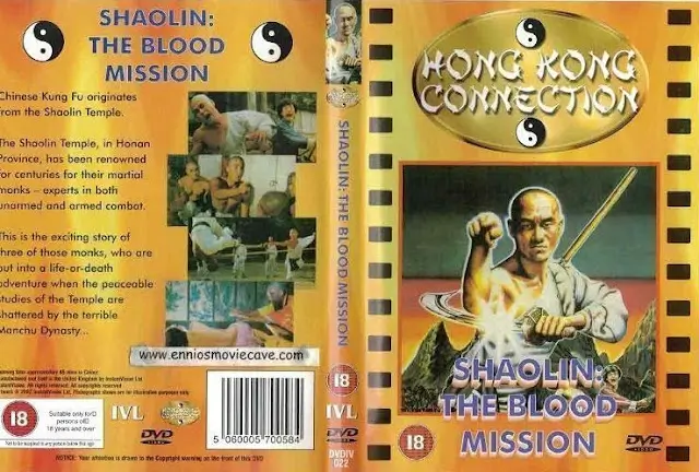 (1984) SHAOLIN THE BLOOD MISSION dvd