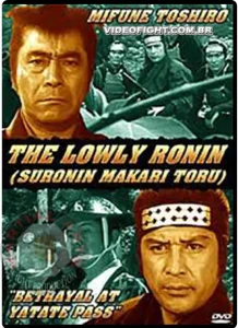 Lowly Ronin Betrayal At Yatate Pass (2)