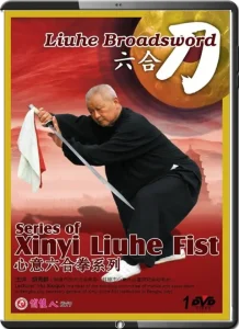 04. Liù Hé Dāo 六合刀 Six Harmony Broadsword