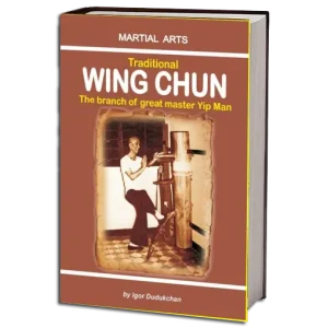 IGOR DUDUKCHAN TRADITIONAL WING CHUN PDF