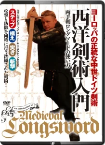 JAY NOYES INTRODUCTION TO MEDIEVAL LONGSWORD