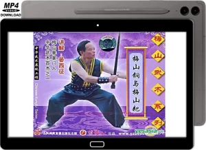 MEISHAN QUAN DOUBLE MACES AND RAKES (TRIDENT) VOL.11