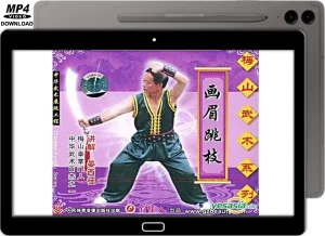 MEISHAN QUAN SINGLE HACKING KNIFE VOL.06MEISHAN QUAN SINGLE HACKING KNIFE VOL.06