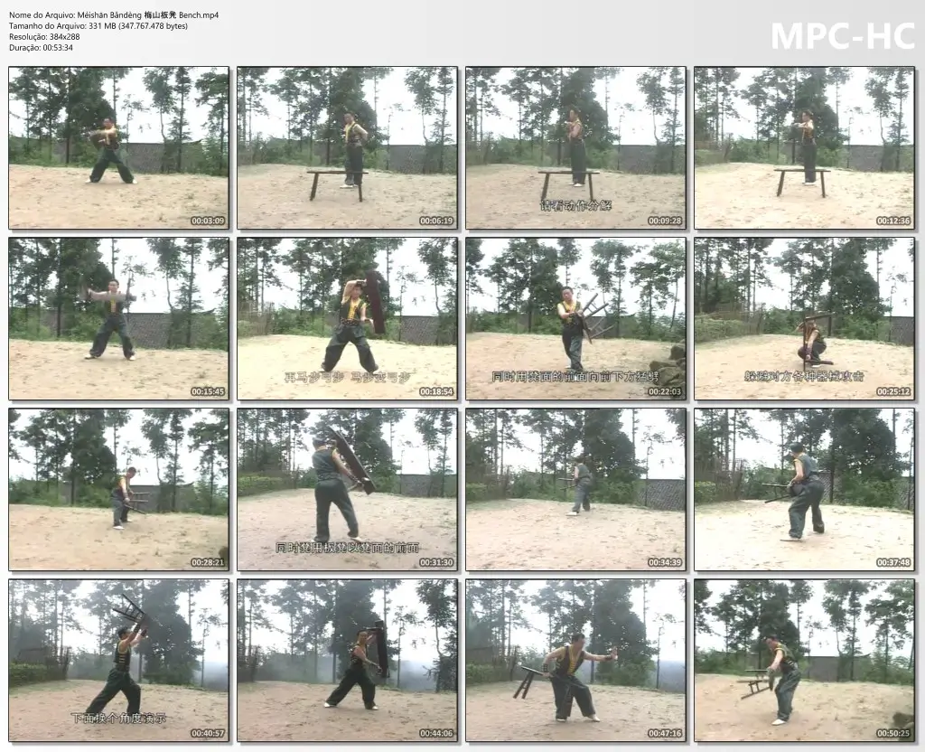 Méishān Bǎndèng 梅山板凳 Bench.mp4 thumbs