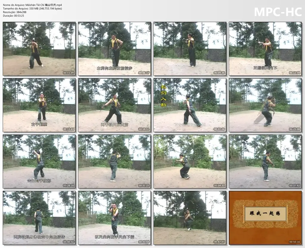 Méishān Tiě Chǐ 梅山铁尺.mp4 thumbs