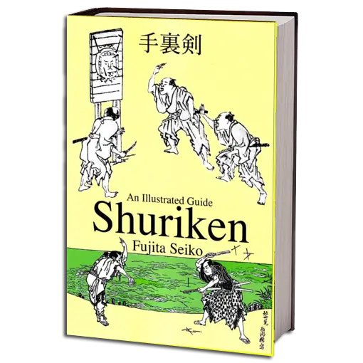 SEIKO FUJITA SHURIKEN AN ILLUSTRATED GUIDE PDF