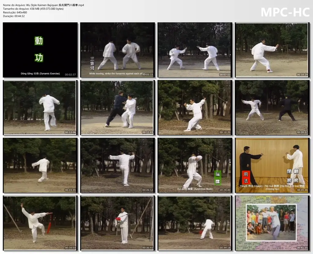 Wu Style Kaimen Bajiquan Part 1 呉氏開門八極拳 (Eng Subs)