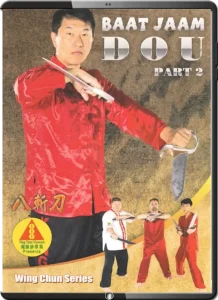 BENNY MENG SLASHING SWORDS (BAAT JARM DAO) PAT CHAN DAO PART