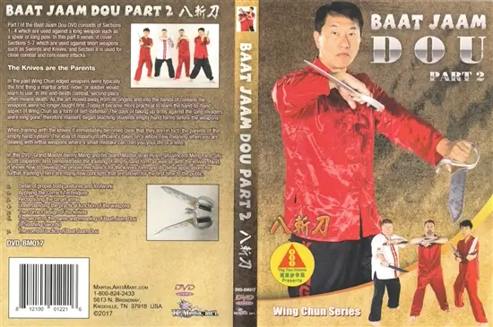 COVER BENNY MENG SLASHING SWORDS (BAAT JARM DAO) PAT CHAN DAO PART