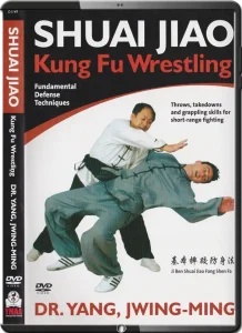 DR. YANG, JWING MING SHUAI JIAO KUNG FU WRESTLING