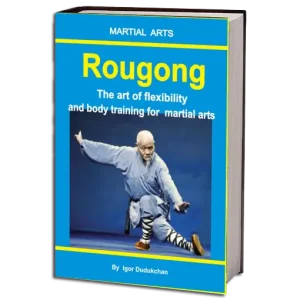 IGOR DUDUKCHAN ROUGONG PDF