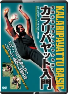 NIDHESH KARIMBIL KALARIPAYATTU BASIC