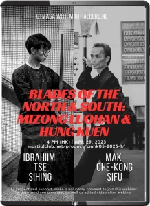 Blades of the North & South