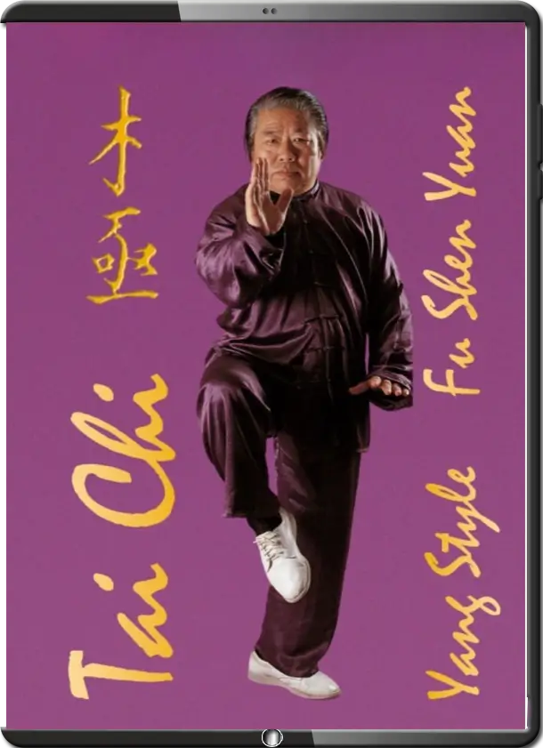 Fu Sheng Yuan Tai Chi Yang Style Vol 1 cleanup