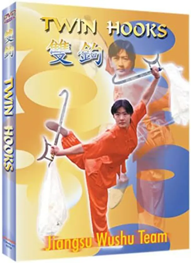JIANGSU WUSHU TEAM TWIN HOOKS