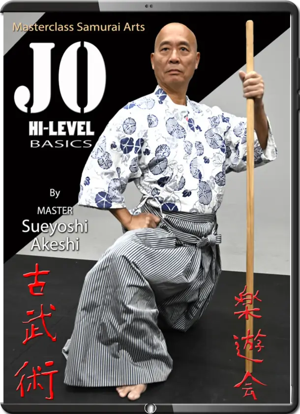 Jo High Level Basics Akeshi Sueyoshi