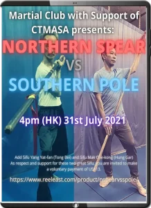 MAK CHE KONG YEUNG YAT FAN NORTHERN SPEAR & SOUTHERN POLE