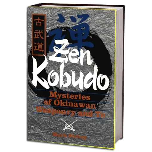 MARCK BISHOP ZEN KOBUDO PDF