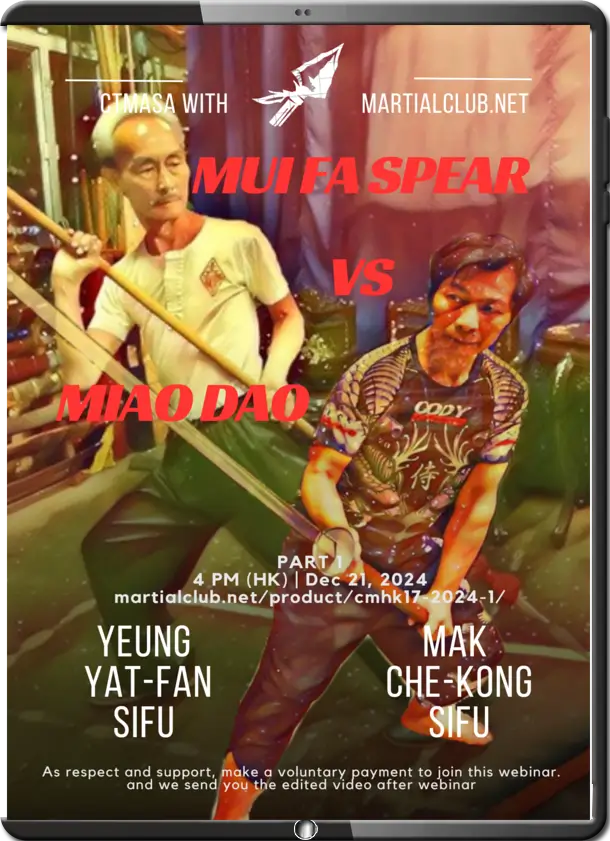 Miao Dao vs 1. Mui Fa Spear (2)