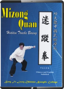 Mizong Quan Porf