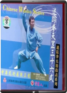Mízōng Quán Tiāngāng Sānshíliù Shì