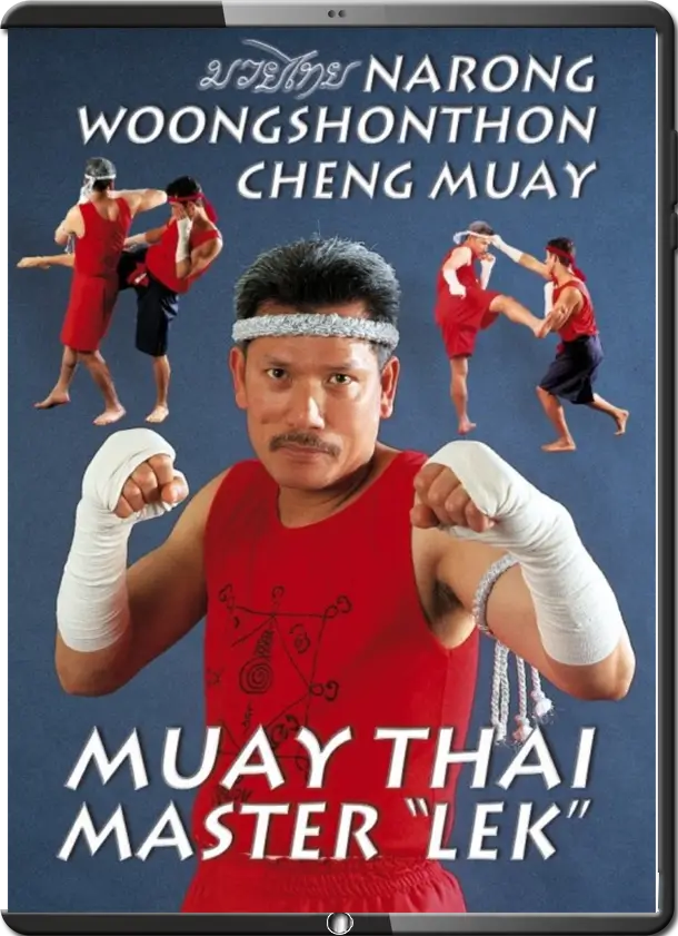 Muay Thai Cheng Muay