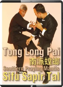 SAPIR TAL TONG LONG PAI SOUTHERN PRAYING MANTIS